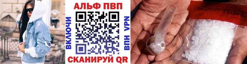 дарк нет как зайти  Куровское  Alpha-PVP СК 