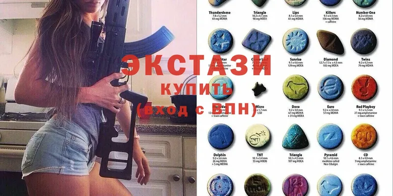 Ecstasy MDMA  где купить наркотик  площадка состав  Куровское 