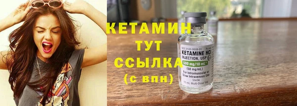 кокс Наволоки