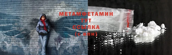 mix Богданович