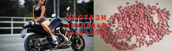 прущая мука Елабуга