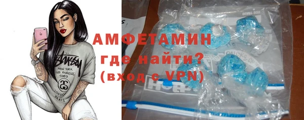 стаф Абаза