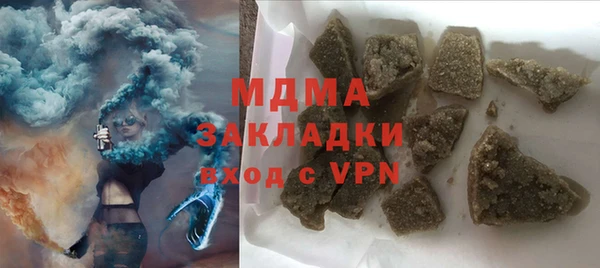 прущая мука Елабуга