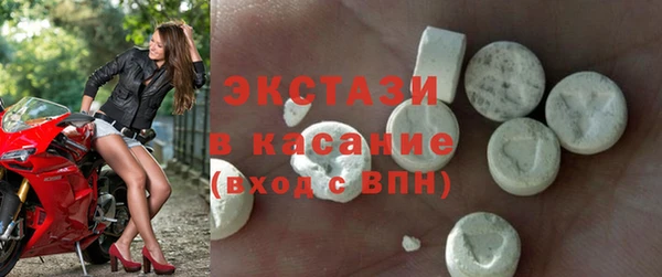 кокс Наволоки