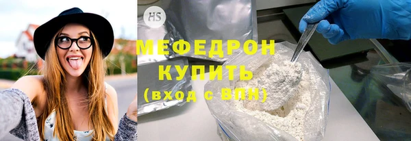 винт Михайловск