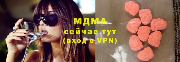 винт Михайловск