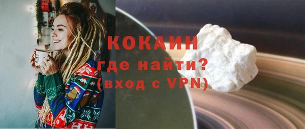 кокс Наволоки