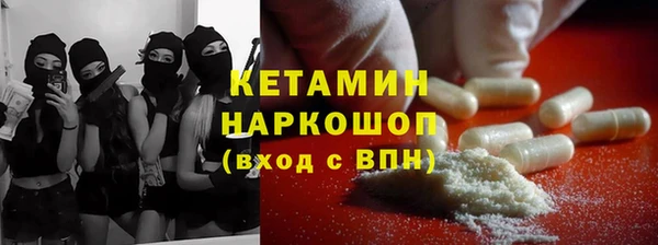 гидропоника Богородицк