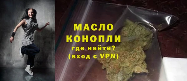кокс Наволоки