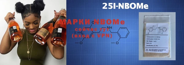 кокс Наволоки
