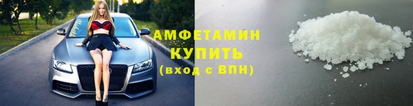 кокс Абинск