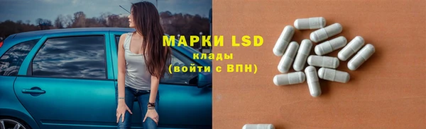 не бодяженный Бронницы