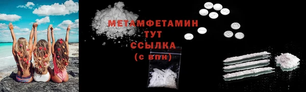 кокс Наволоки
