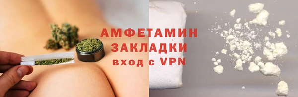 кокс Наволоки