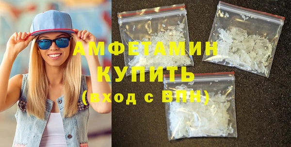 ECSTASY Навашино