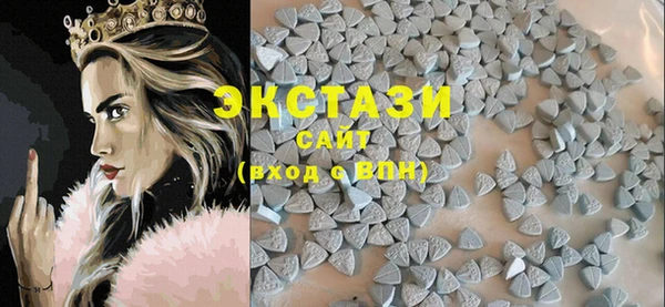 дмт Надым