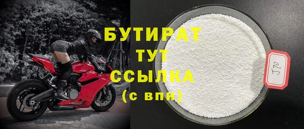 кокс Наволоки