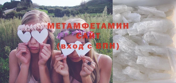 кокс Наволоки