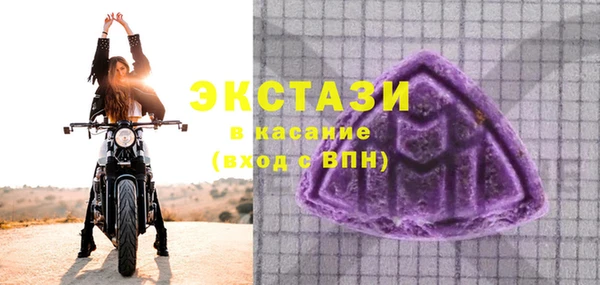 дмт Ачинск
