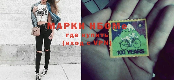 МДПВ Артём