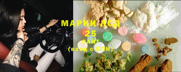 кокс Наволоки