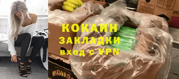дмт Ачинск