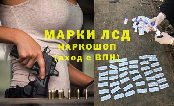 МДПВ Артём