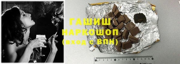 дмт Надым
